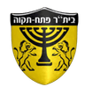 בית״ר פתח תקווה