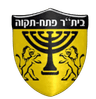 בית״ר פתח תקווה