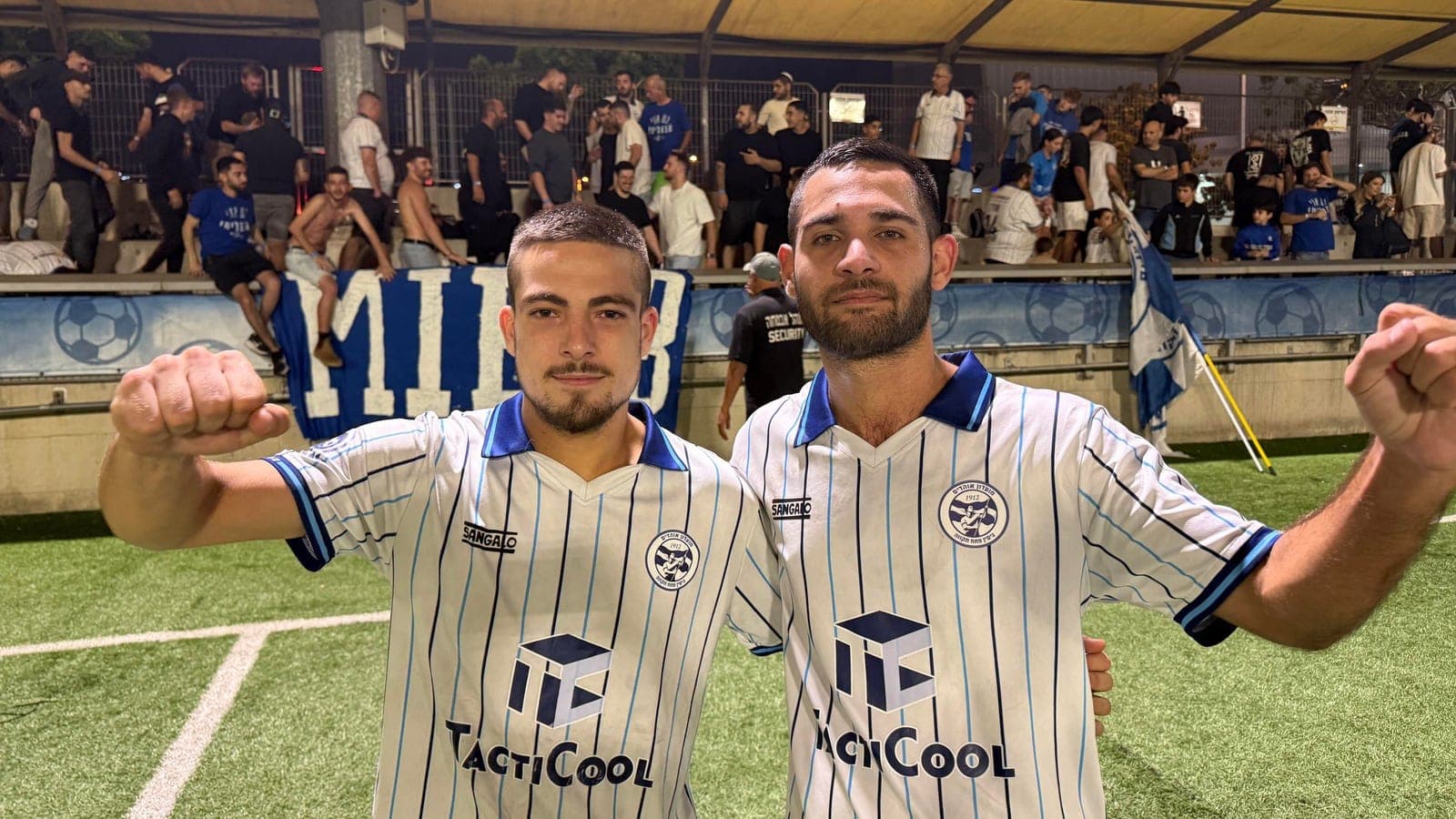 גיסין בפסגה: 0:2 על גבעת שמואל מול יציע מלא