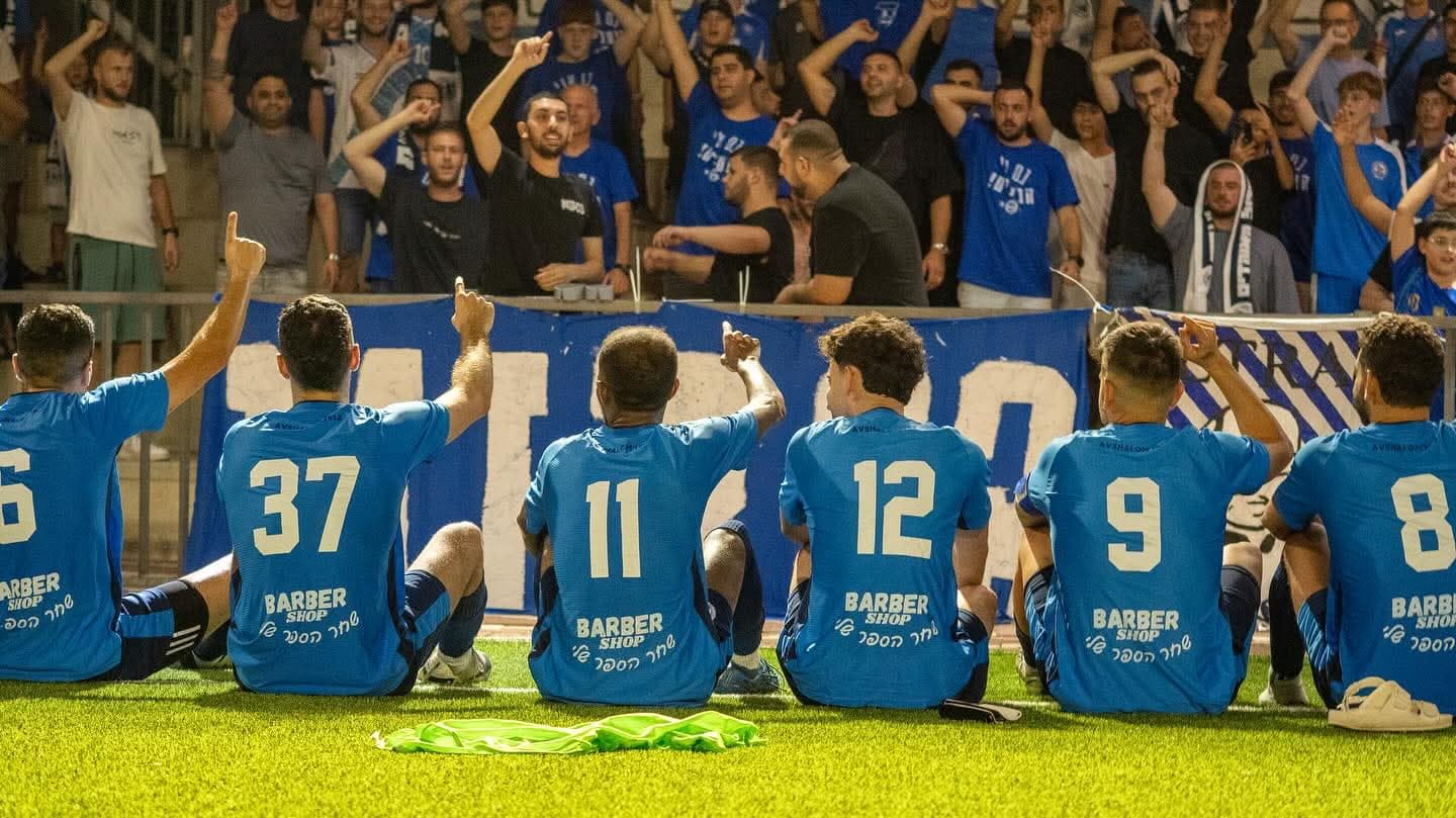 פרק 7: "ליגה ג...יש לנו עוד הרבה מה ללמוד"