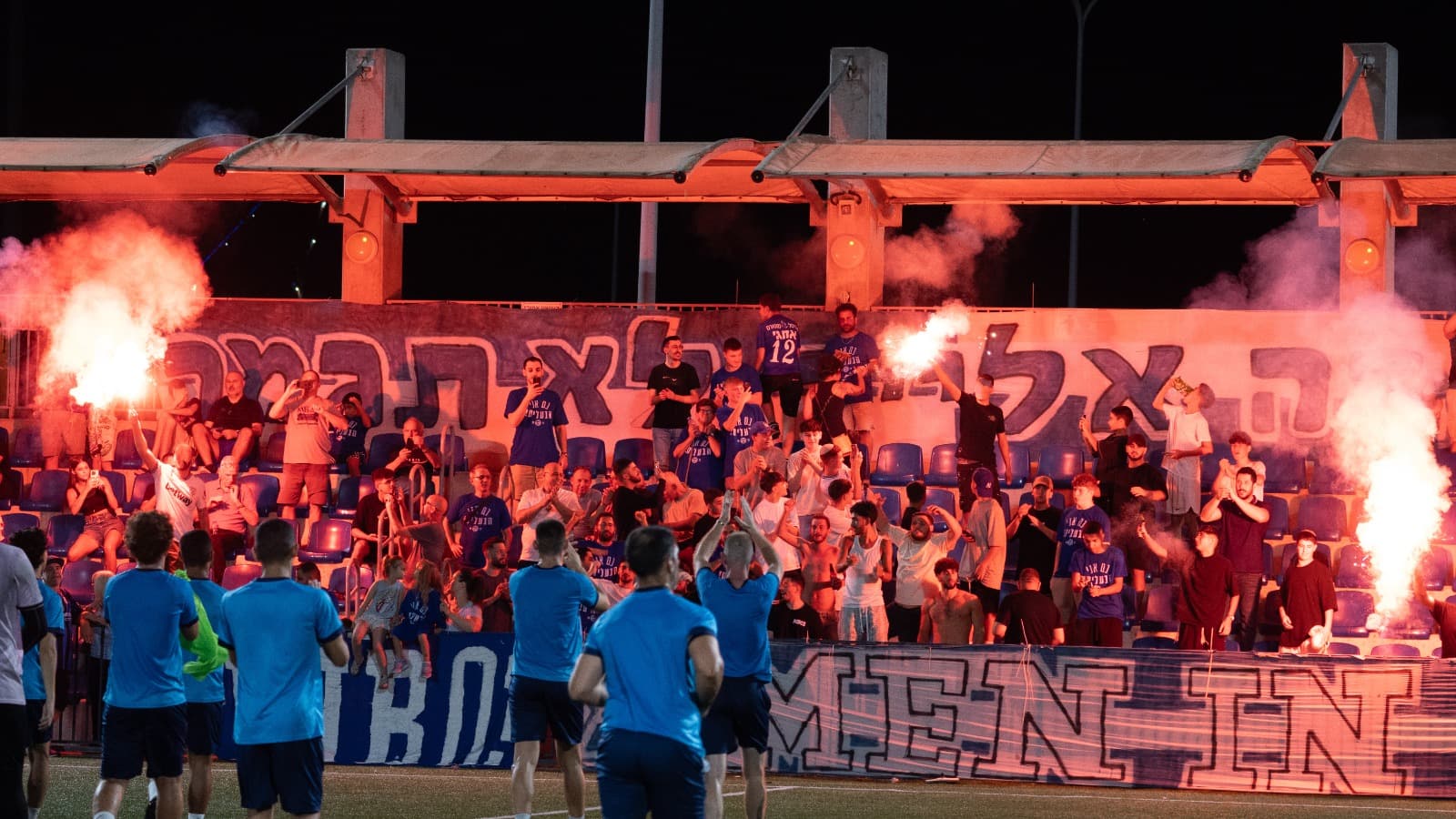 פרק 6: "זה לא סתם אימון"