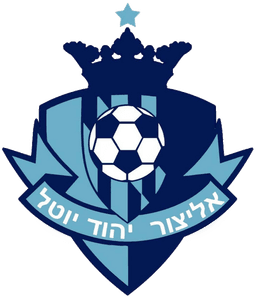 אליצור יהוד יוטל
