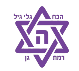 גלי גיל רמת גן